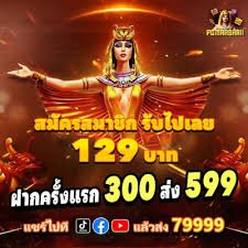 Tampilan Lobby Game Raya12 dengan semua kategori permainan online dalam satu antarmuka modern